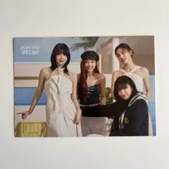 TWICE ラントレ ユニット オール READY TO BE SPECIAL