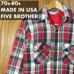 70s 80s FIVE BROTHER USA製 中綿入り ヘビーネルシャツ