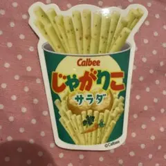Calbee じゃがりこ サラダ ステッカー