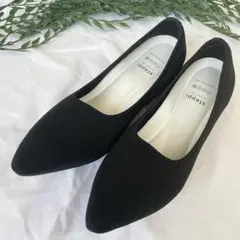 未使用級✨steppi 洗える ニットパンプス 撥水 ポインテッド 黒 25.5