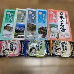 バスクリン 入浴剤