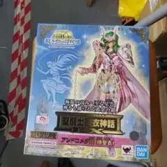 Item thumbnail for item 7543f194-28b6-49dd-815d-17a3abf0b856