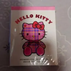 ハローキティ チェック柄 メモ帳