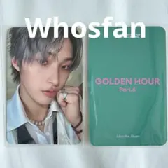 ATEEZアチズ ユノ トレカGOLDEN HOUR ポップアップD864 - メルカリ