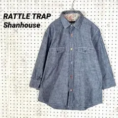ラトルトラップ Shanhouse シャンブレー 七分袖 ウエスタンシャツ 02のサムネイル