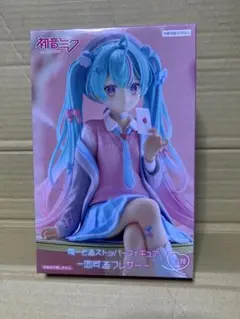 初音ミク ぬーどるストッパーフィギュア 恋するブレザー