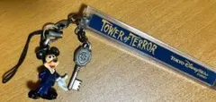 2026年最新】タワーオブテラー キーホルダーの人気アイテム - メルカリ