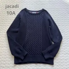 ねむいこ様 リクエスト 3点 まとめ商品