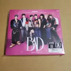 ATEEZ BAD Japanese Ver. ATINY盤 CD トレカなし