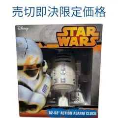 【売切即決限定価格】R2-D2 アクションアラームクロック 目覚まし時計 2026年最新】r2-d2 アラームクロックの人気アイテム - メルカリ