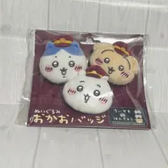 ちいかわ 阪急電車なぬいぐるみおかおバッジ3個セット