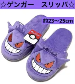 Item thumbnail for item a25af33b-7ad0-4760-90fe-a5e252d12eb3