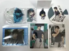 呪術廻戦　伏黒甚爾　7点セット　アクスタ&ラバスト