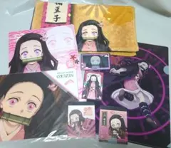 Item thumbnail for item ad8432b2-47c9-4eb7-83c9-6209bf9fb522