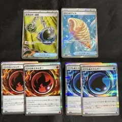 ポケモンカード　グッズ SR 等　まとめ売り