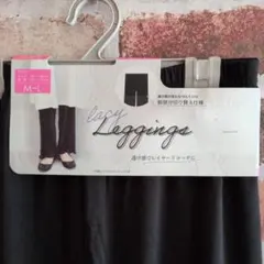 Item thumbnail for item b0579ebd-d008-46c7-94c5-d23277eb49e1