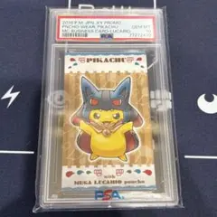 2023 ピカチュウ（グレーのフェルト帽子）カード PSA10 | Mercari