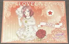 2026年最新】ラブライブ ランチョンマットの人気アイテム - メルカリ