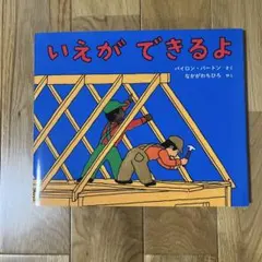 Item thumbnail for item a9d4e486-5b79-4a3a-a92c-b46fd5fc650b