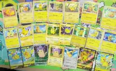 【即購入歓迎】ポケカ　ピカチュウ22枚セット＋おまけ