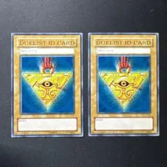 Item thumbnail for item a88c01b9-b572-4da3-be9a-608e01ad9f79