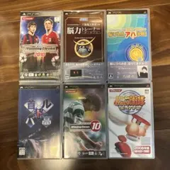 KONAMI PSPソフトセット2個売りです（サッカー・脳トレなど）