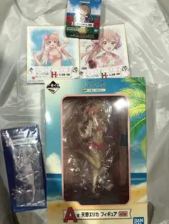 一番くじ カッコウの許嫁　天野エリカセット