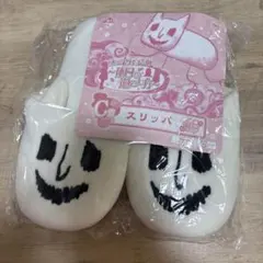 Item thumbnail for item 7c14e082-8a37-4cc1-ab87-c0636d831285