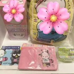 はぴだんぶい 当たりくじ ペックル ポチャッコ バッドばつ丸 けろけろけろっぴ