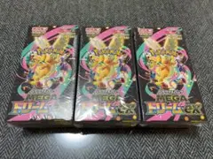 ポケモンカード MEGA ドリームex シュリンク付き 3ボックス 新品未使用