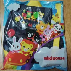 Miki House くまのキャラクターと汽車 リュック　未開封