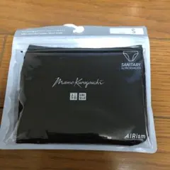 Item thumbnail for item c25a271d-e883-4f35-8514-da9d10c3695c