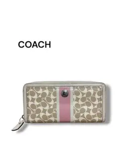 【訳あり】COACH コーチ長財布 シグネチャー ラウンドファスナーピンクライン