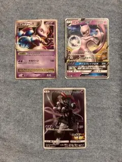 ポケモンカード　ミュウツーまとめ