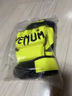 【新品未開封】オープンフィンガーグローブ イエロー