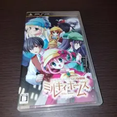 探偵オペラ ミルキィホームズ PSP