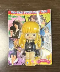 2026年最新】キュージョン ソフビの人気アイテム - メルカリ