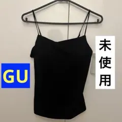 GU ブラフィール ナローストラップ キャミソール ブラック Lのサムネイル