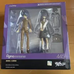 2026年最新】figma 間桐慎二&間桐桜の人気アイテム - メルカリ