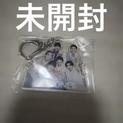 未開封☆SixTONES マイオンリー アクリルキーホルダー