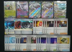 汎用カード SR RR まとめ