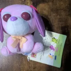 【新品・未使用】haruchan にっこり おにんぎょう いぬ haruchan ぬいぐるみマスコット うさぎ にっこり たぬき - メルカリ
