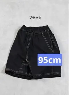 Item thumbnail for item 98e20576-5932-4e4c-a819-01693bbbb206