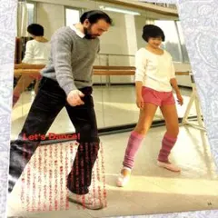 「岡田有希子」１９８６年４月８日直後雑誌３冊セット（古本・１９８６年） 岡田有希子」1986年4月8日直後雑誌3冊セット（古本・1986年