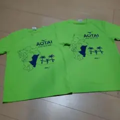 Mizuno AOTAI 陸上用シャツ 蛍光グリーン　2025　2枚セットのサムネイル