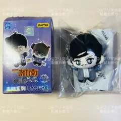 名探偵コナン　中国限定　KAYOU 隻眼の残像　諸伏高明　マスコットぬいぐるみ