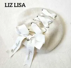 2025年最新】LIZ LISA レディース ベレー帽の人気アイテム
