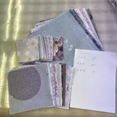 パッチワーク用カットクロス