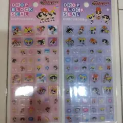 タイルシール　パワーパフガールズ ドロップブロックシール　2シートセット