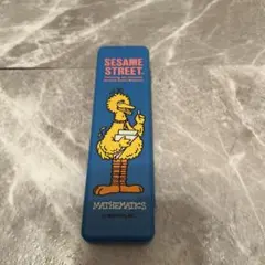 昭和レトロ セサミストリート 文房具セット ビッグバード